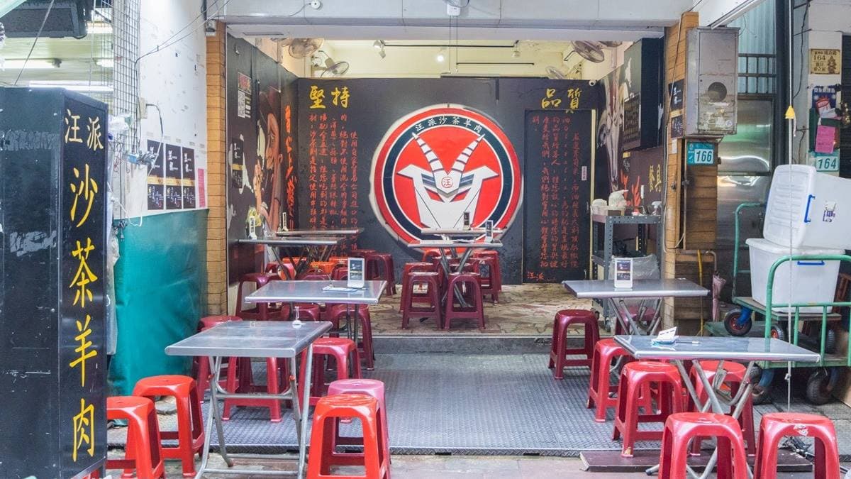 內用不用擔心座位太少，但建議假日還是要早點來。（圖片來源：小佳的幻想世界）