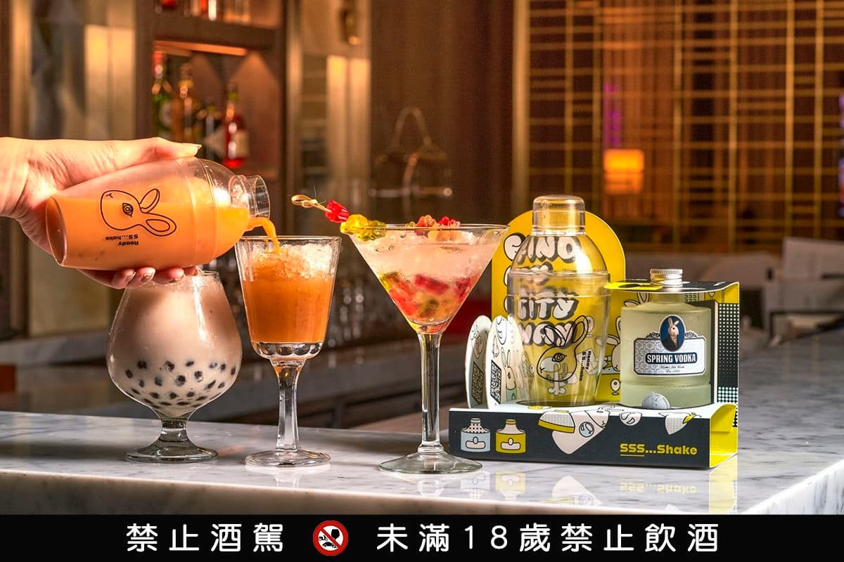全台8家飯店超狂「免費好康」!爽拿6880元行李箱,旅行包、兔子酒組帶回家 全台8家飯店超狂「免費好康」!爽拿6880元行李箱,旅行包、兔子酒組帶回家