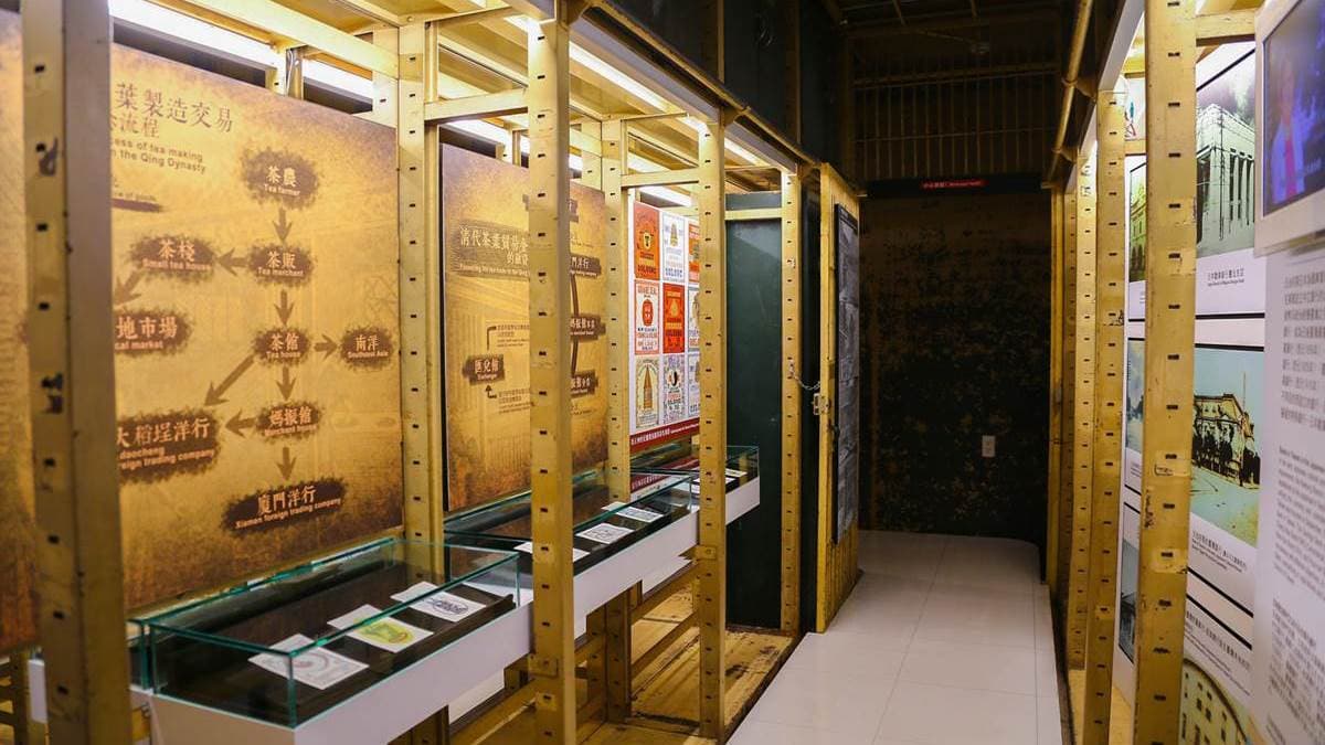 古生物館也展示了舊土地銀行的行史展覽。（圖片來源：又要飛去哪！？）