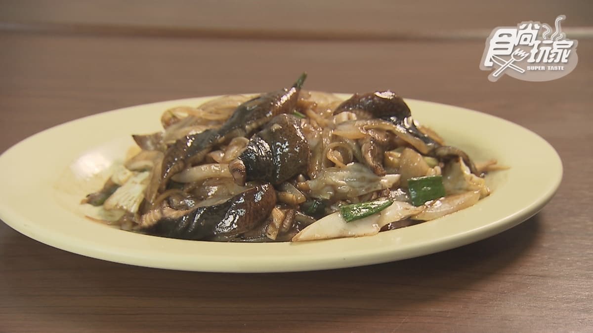 「蔥爆鱔魚」加辣更好吃。