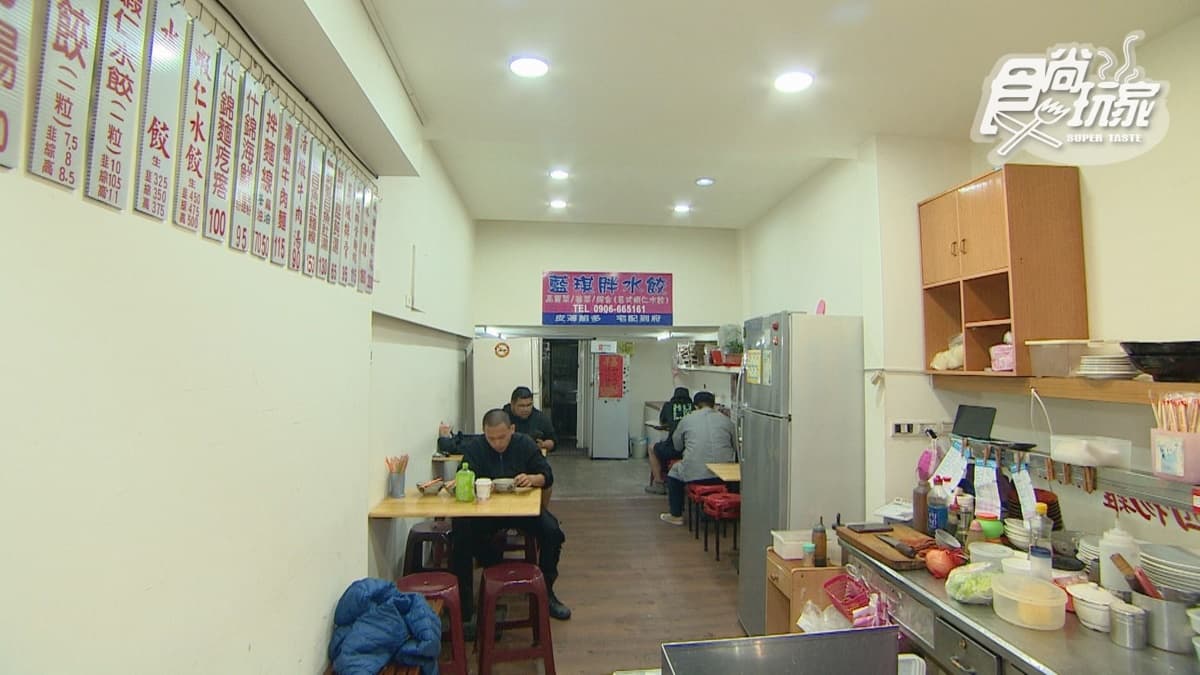 店內擺設很簡單。