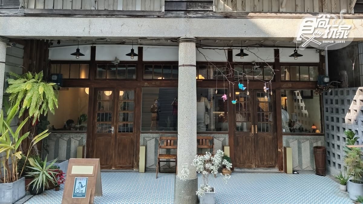 「崛川茶事」建築有近百年歷史。