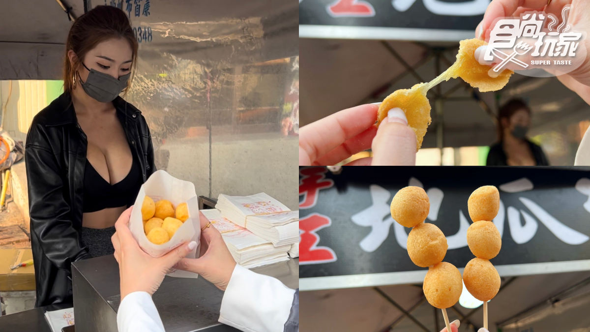 210元吃爆大甲！４星級６銅板小吃：超狂地瓜球、疊疊樂雞蛋糕、秒殺粉蔥餅