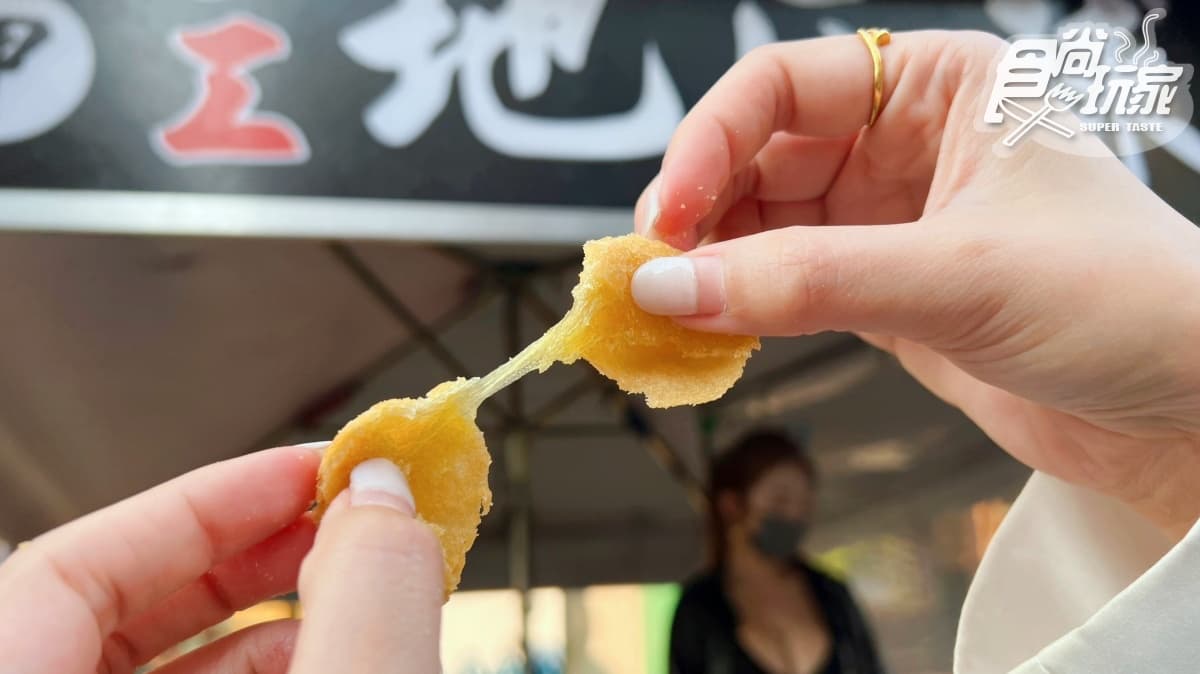 酥脆又Q彈的地瓜球。