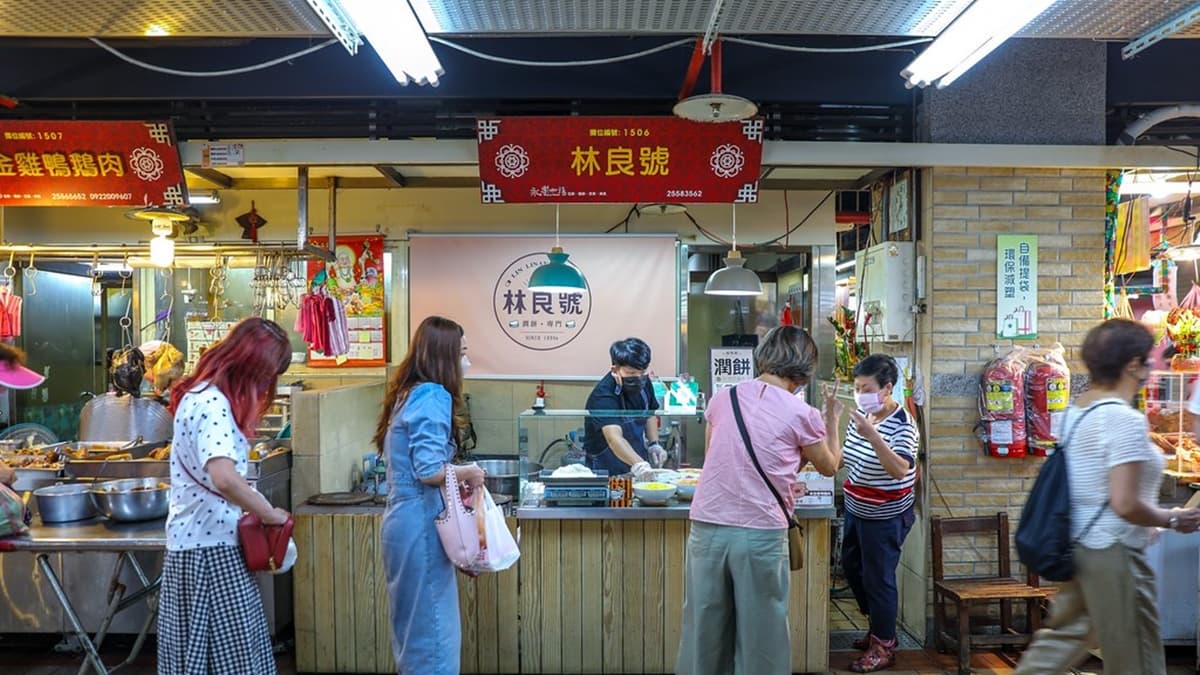 「林良號潤餅」是大稻埕的老字號美食。（圖片來源：陳小可的吃喝玩樂）