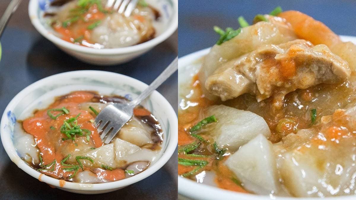 飄香50年在地人推薦!古早味肉圓「特選豬腿肉+筍丁」,3種醬汁混搭超對味 飄香50年在地人推薦!古早味肉圓「特選豬腿肉+筍丁」,3種醬汁混搭超對味