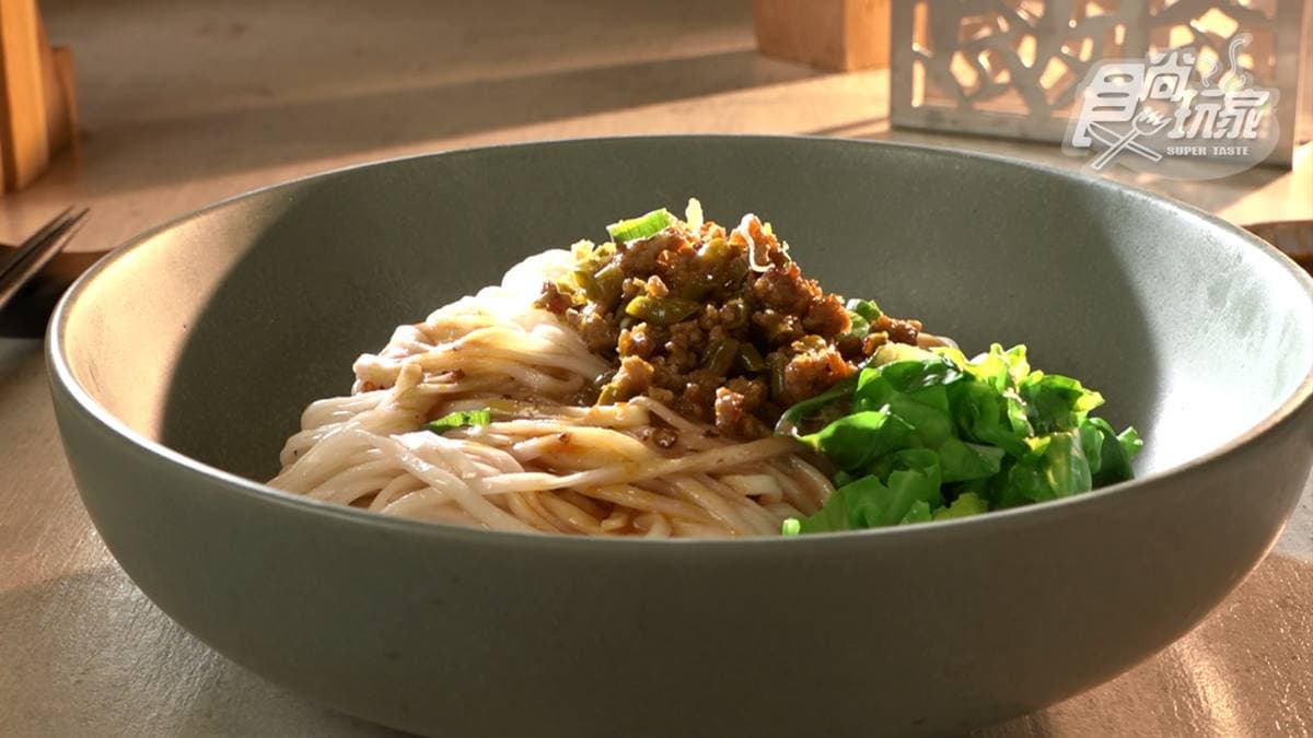 麵廊MEE LANG img