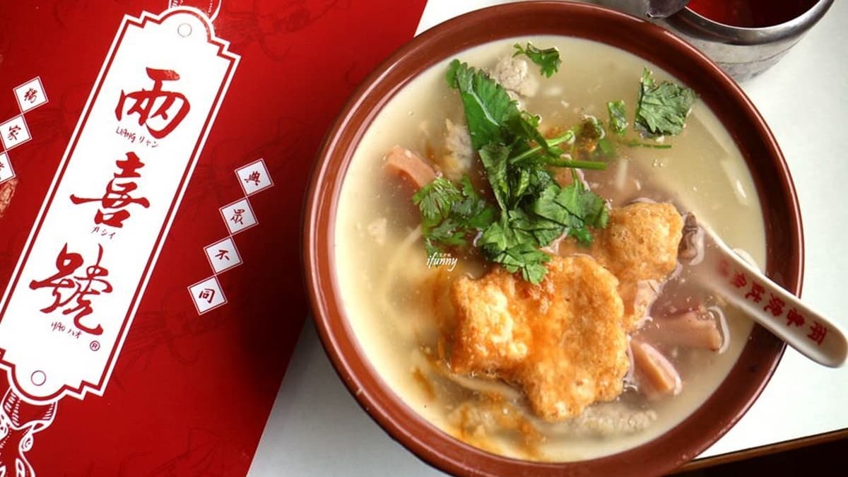 想吃魚酥又想吃魷魚及其他海鮮配料，那就點綜合焿湯就對了！(圖片來源 : 艾方妮的遊樂園)