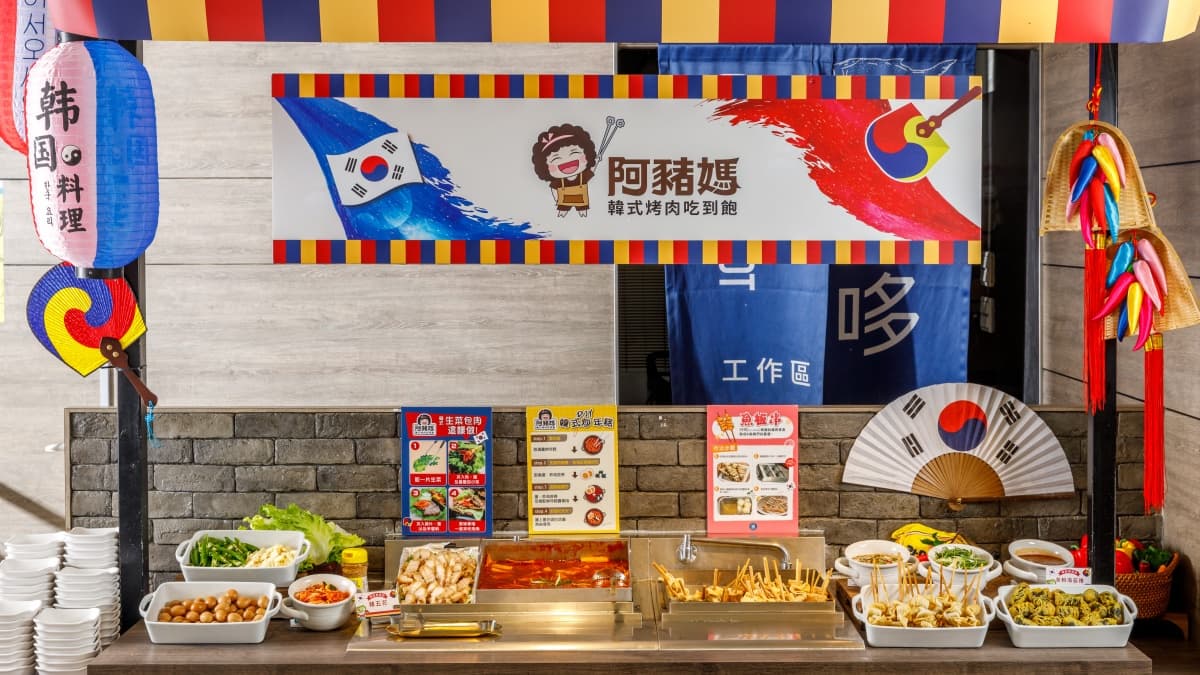 親辜們快吃爆!「吉哆火鍋」韓式烤肉、炸雞、樂天雪糕吃到飽,529元起開嗑(中獎公布) 親辜們快吃爆!「吉哆火鍋」韓式烤肉、炸雞、樂天雪糕吃到飽,529元起開嗑(中獎公布)