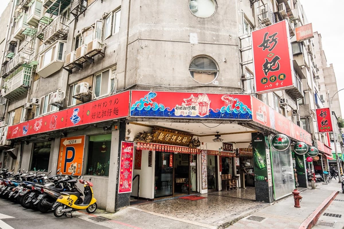 吃道地辦桌菜免跑台南！老饕激推紅蟳米糕、魷魚螺肉蒜，CP值超高一位難求