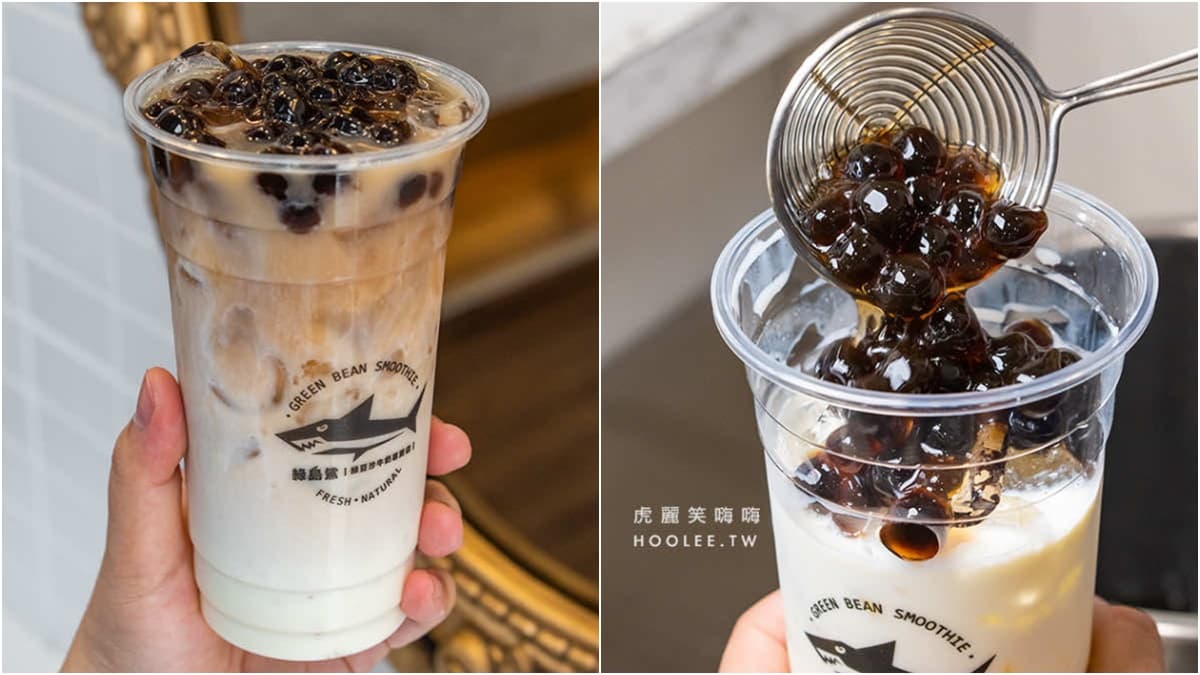 只有３天！高雄4.6星「綠豆沙牛乳」推「買一送一」，加碼喝每日限量花生牛奶