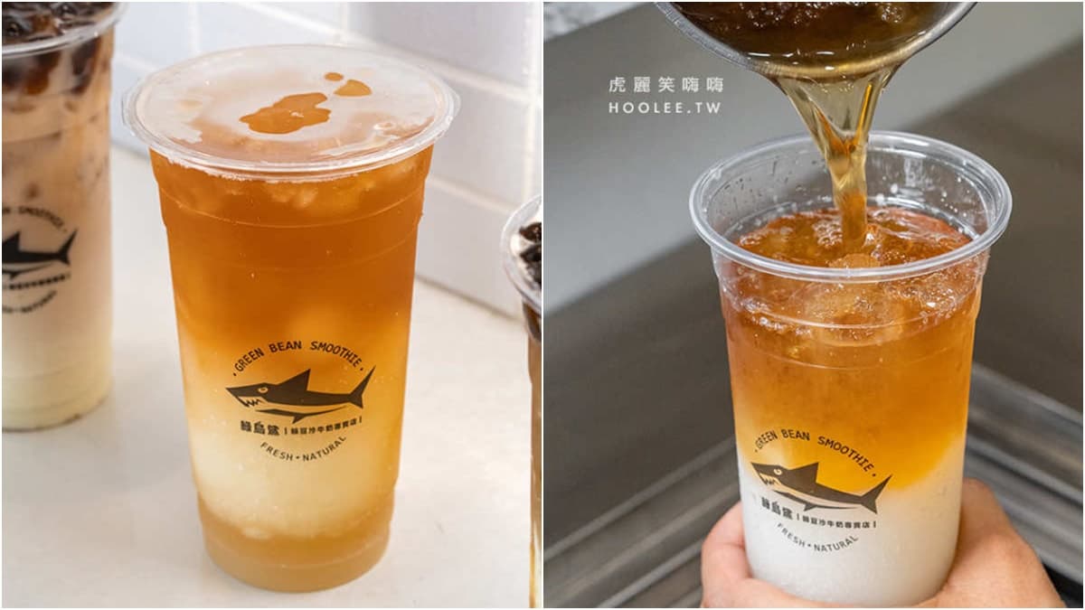 只有３天！高雄4.6星「綠豆沙牛乳」推「買一送一」，加碼喝每日限量花生牛奶