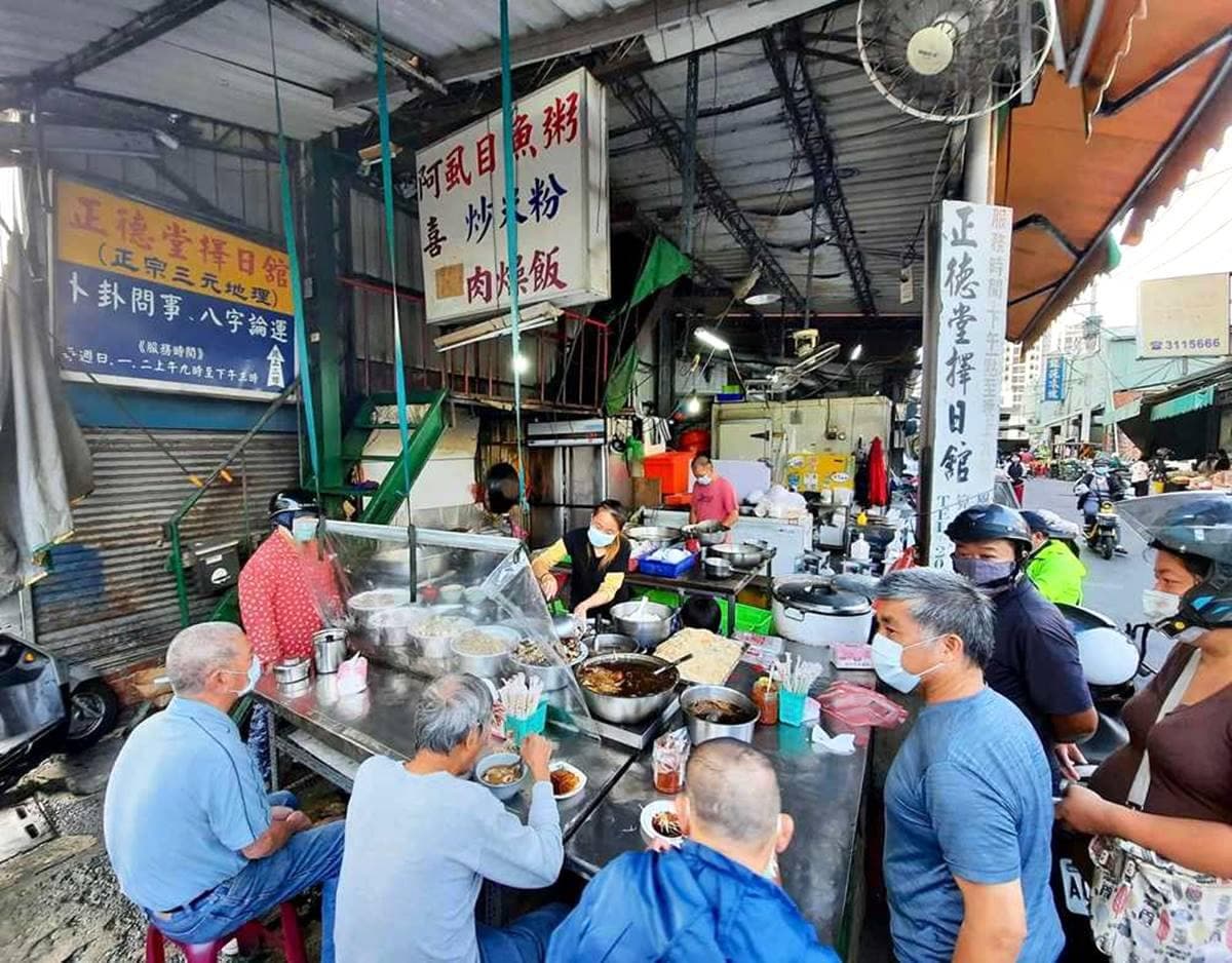 料多到比碗高2公分!市場「CP值破表」虱目魚粥,75元吃1碗「飽到抵2餐」 料多到比碗高2公分!市場「CP值破表」虱目魚粥,75元吃1碗「飽到抵2餐」