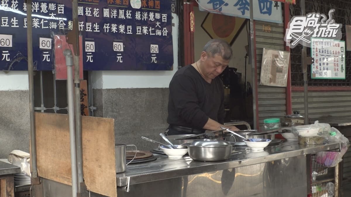店家的配料全都是純手工製作。
