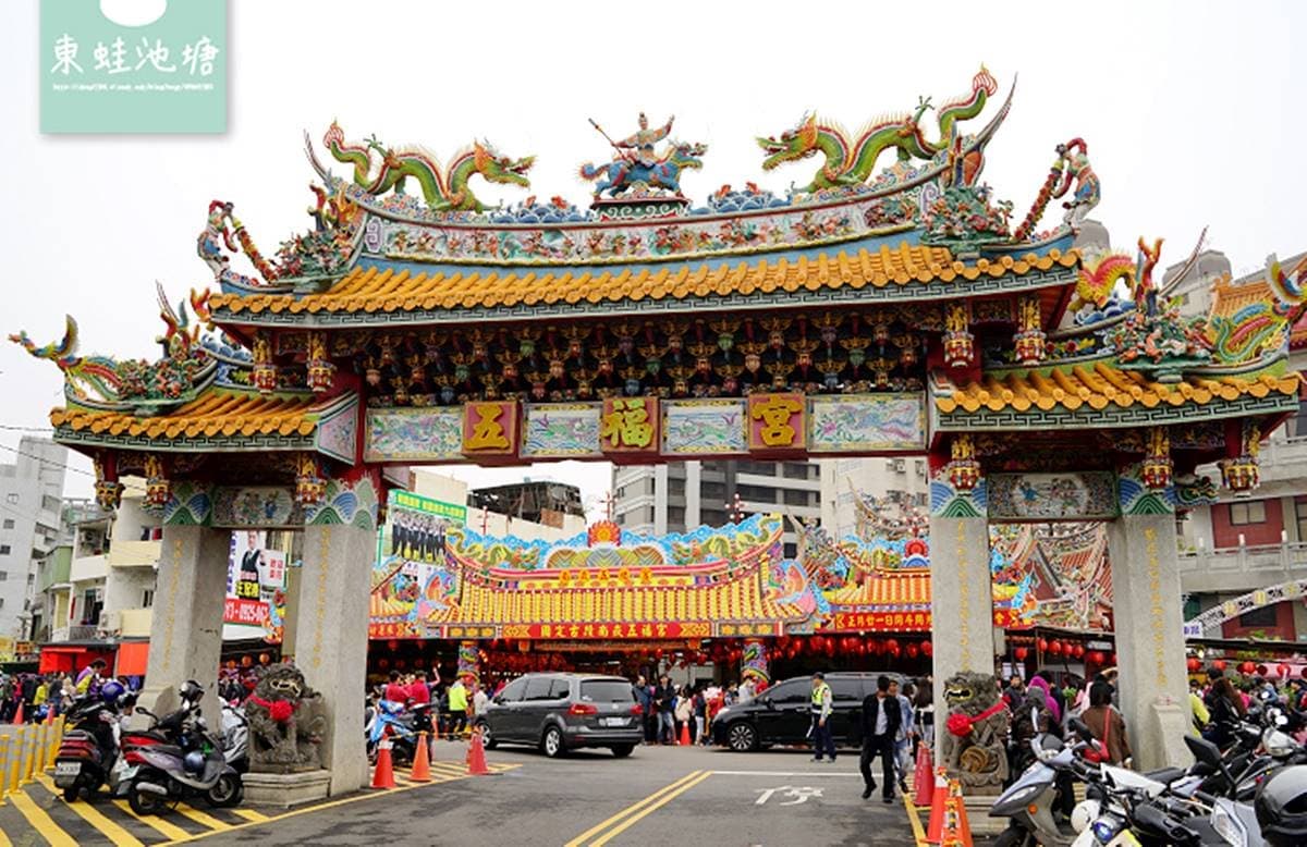 全台4大必訪財神廟!最老、位階最高、最大金爐通通有,加碼參拜祕技+祭品 全台4大必訪財神廟!最老、位階最高、最大金爐通通有,加碼參拜祕技+祭品
