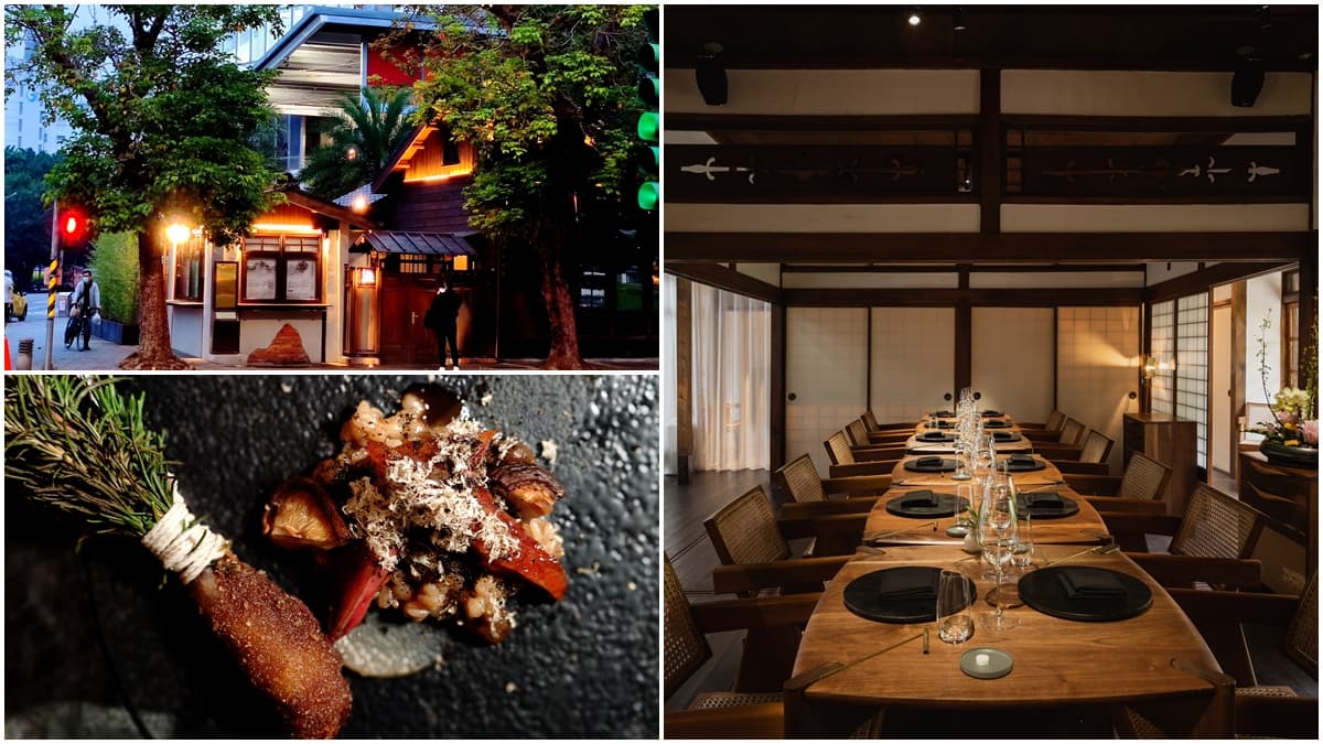 【新開店】極祕境！台北百年日式官舍變餐廳，散客每週僅開放一天