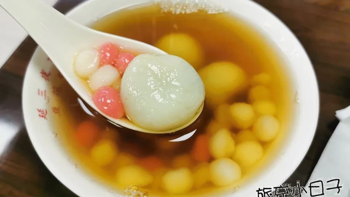 客家湯圓口感Ｑ勁十足，還可以吃到淡淡的糯米香氣。（圖片來源：旅充小日子）