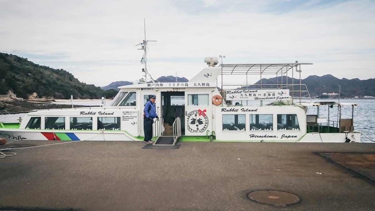 可以在忠海港搭渡輪前往大久野島。（圖片來源：是艾思，不是火拳。）
