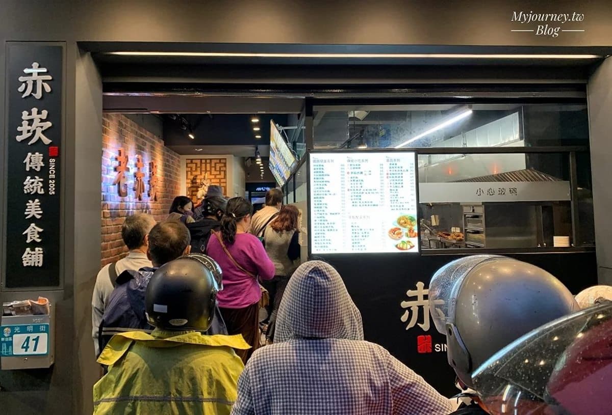 看碧潭水舞順遊！新店區美食、景點１日遊攻略８亮點，再逛１日限定小農市集