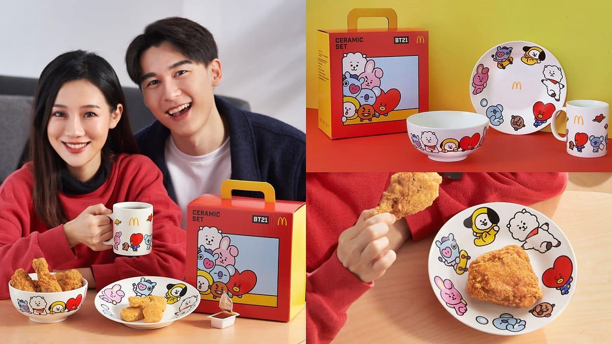 全台限量７萬組！麥當勞「BT21陶瓷餐具三件組」開搶，套餐加購就能帶回家