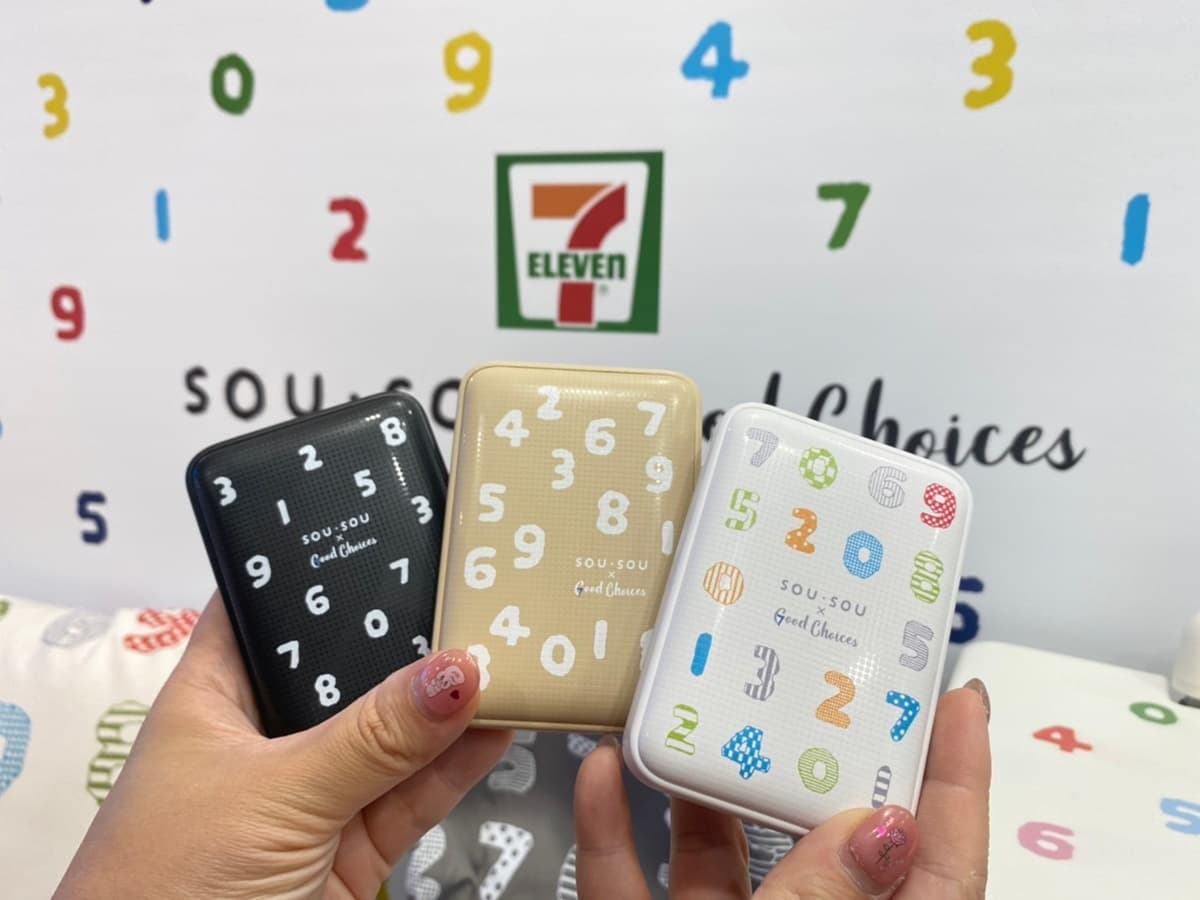 7-11推10大「SOU・SOU春季新品」！絕美奶茶色行動電源、十數收納推車
