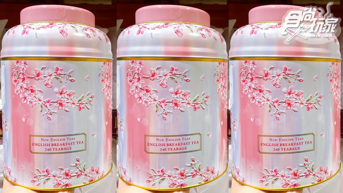 好市多「骨灰罈紅茶」再進化!櫻花浮雕+粉嫩色系,網笑稱:想把自己裝進去