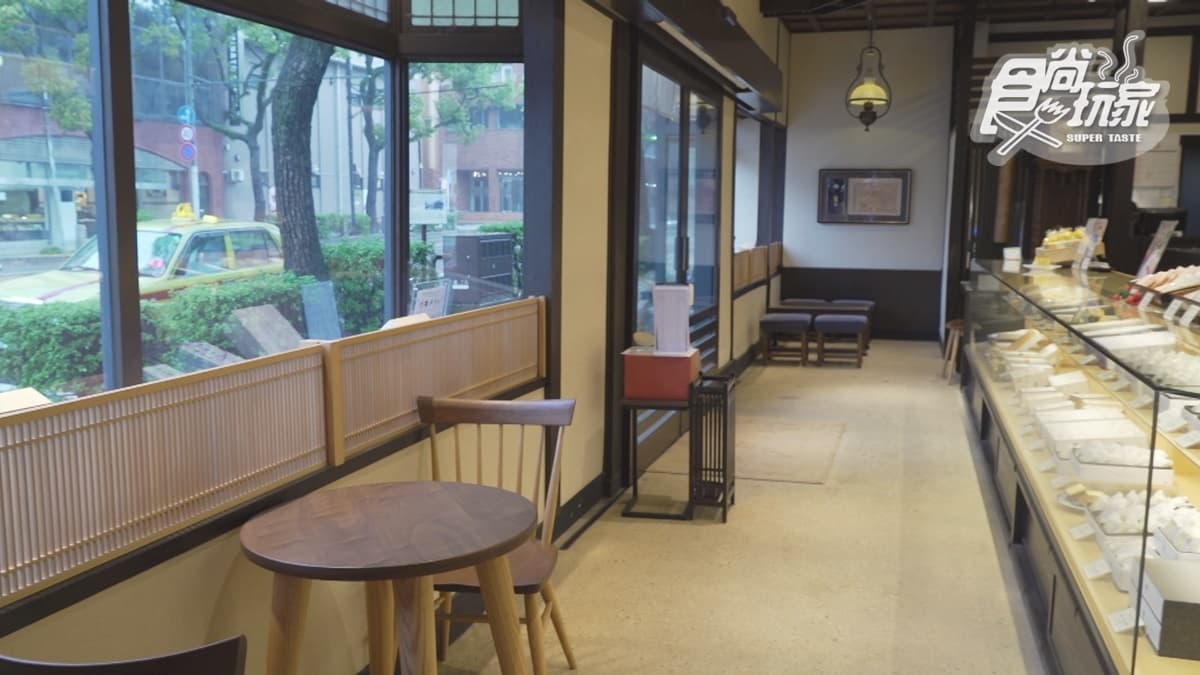 店裡提供的商品種類很豐富。