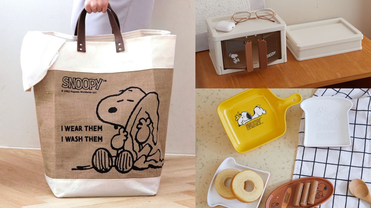 8元就能加購!康是美「SNOOPY」20款商品,先搶萌翻拍拍燈、雙層行李箱 8元就能加購!康是美「SNOOPY」20款商品,先搶萌翻拍拍燈、雙層行李箱