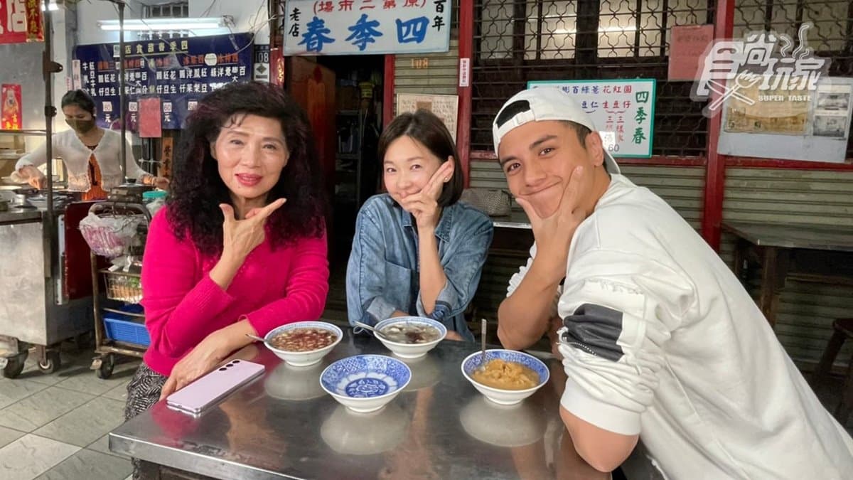 【里長帶我吃】最台里長蔡翠碧來了！帶曾子余、六月開箱台中百年冰品店