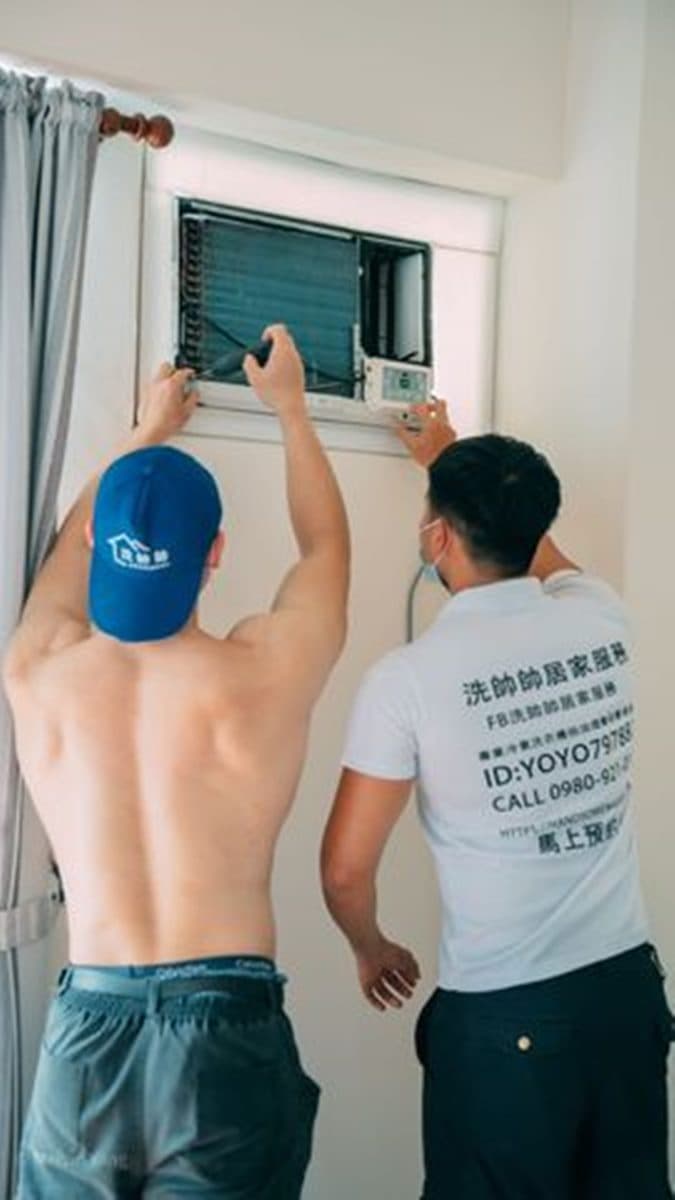 天氣熱了嗎?壯碩猛男「居家清洗服務」可預約,冷氣、洗衣機都能洗得亮晶晶 天氣熱了嗎?壯碩猛男「居家清洗服務」可預約,冷氣、洗衣機都能洗得亮晶晶
