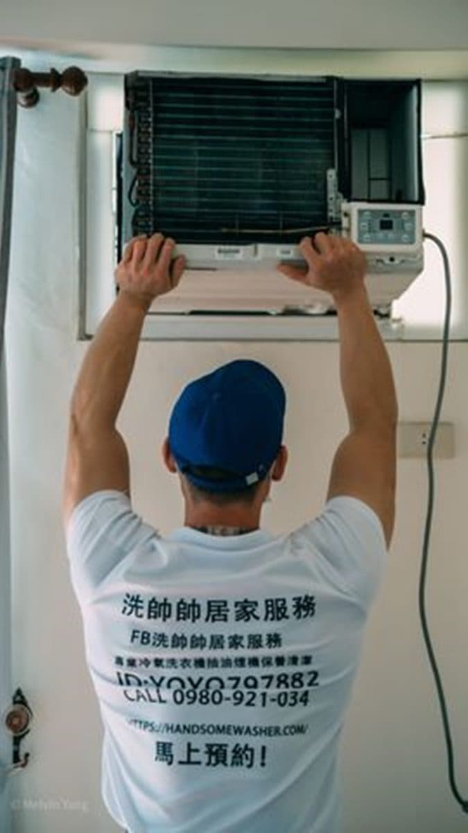 天氣熱了嗎?壯碩猛男「居家清洗服務」可預約,冷氣、洗衣機都能洗得亮晶晶 天氣熱了嗎?壯碩猛男「居家清洗服務」可預約,冷氣、洗衣機都能洗得亮晶晶