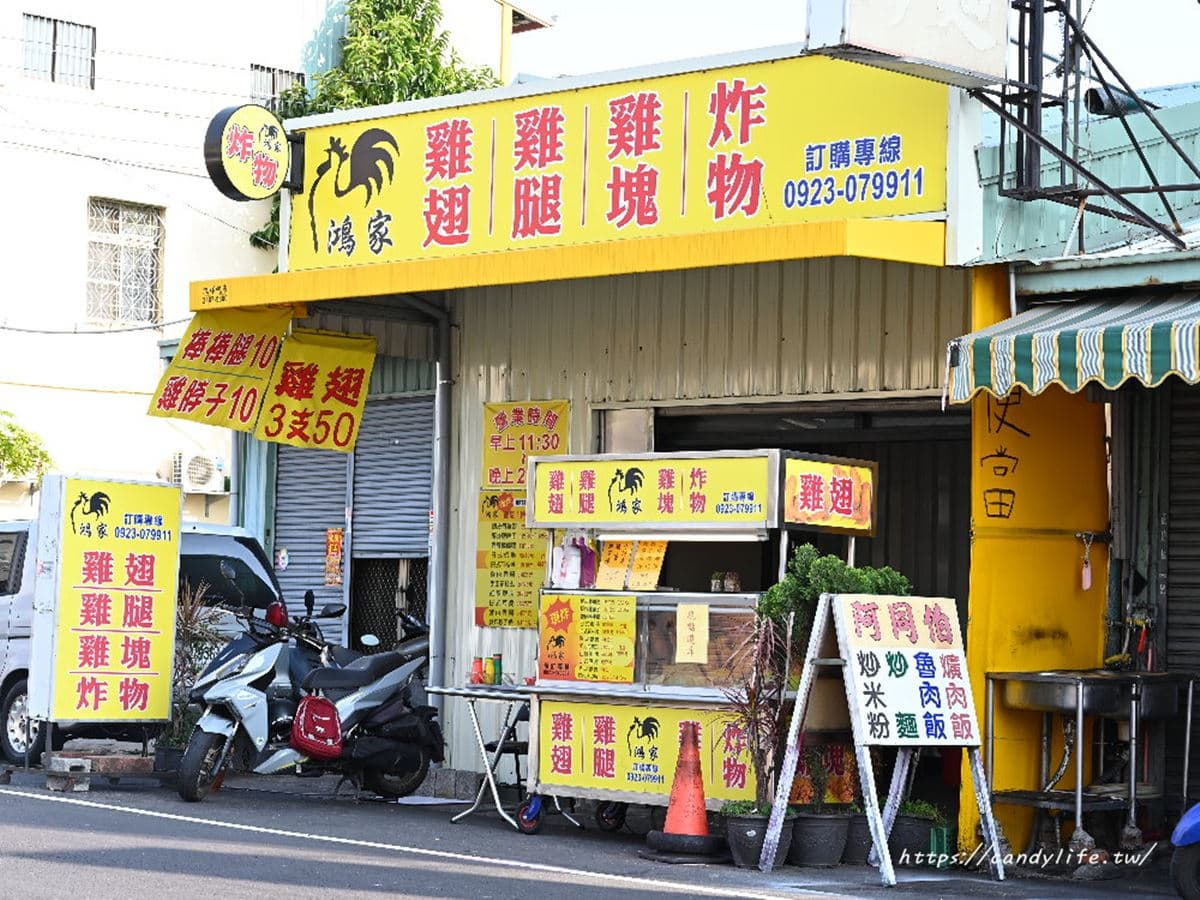 棒棒腿每隻10元！「超佛心炸物攤」台中人才懂買，爆汁雞翅僅20元CP值超高
