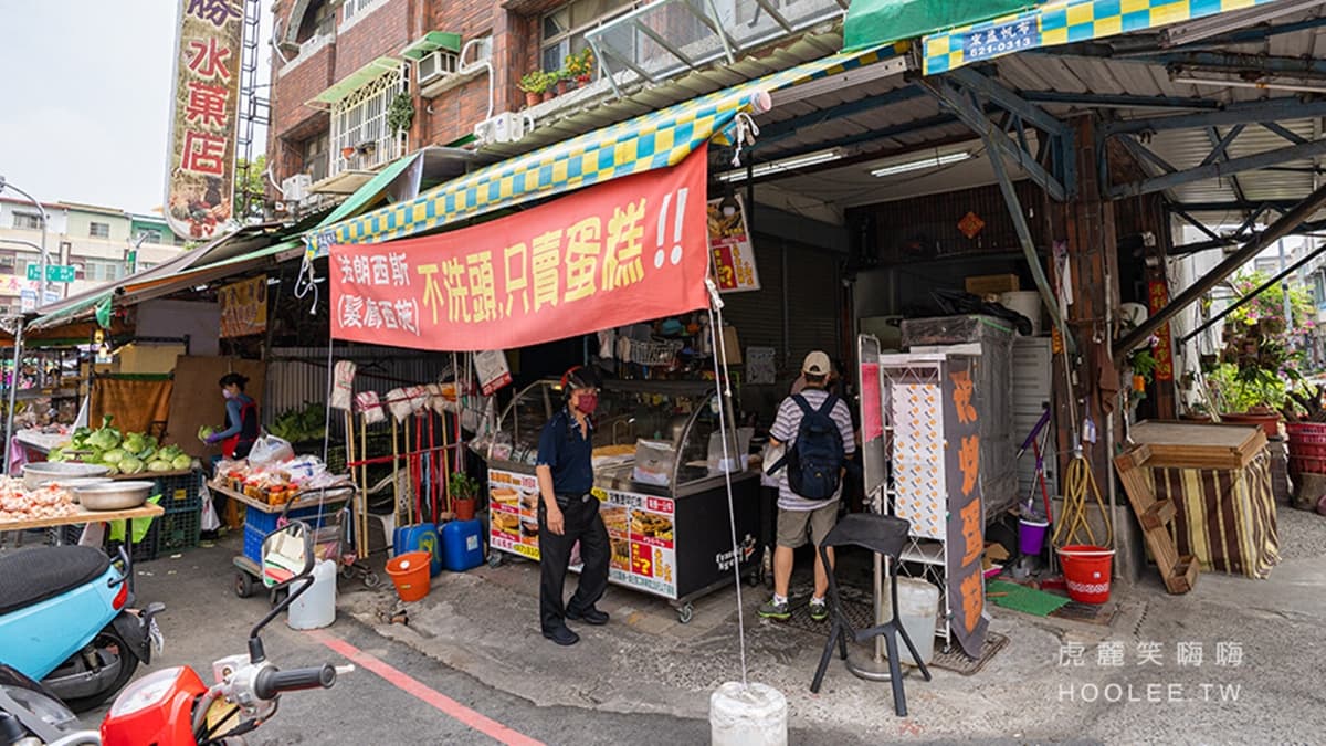 店家就位於金獅湖菜市場，在鼎力路與鼎新路入口處。（圖片來源：虎麗笑嗨嗨）