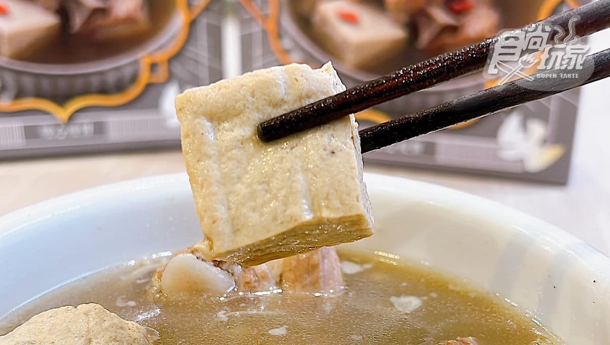 大馬影后研發!超道地「澎派系肉骨茶」開賣,雙口味有大肉塊、凍豆腐滿滿配料(中獎公布) 大馬影后研發!超道地「澎派系肉骨茶」開賣,雙口味有大肉塊、凍豆腐滿滿配料(中獎公布)
