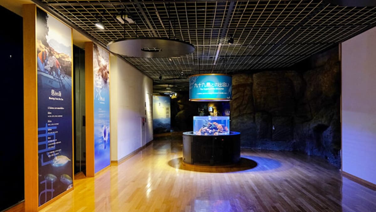 想仔細了解水族館的話，可以租借免費語音導覽，也有提供中文、英文服務。（圖片來源：卡蘿旅遊生活札記）