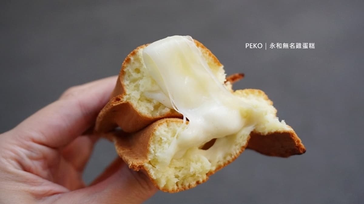 起司雞蛋糕使用的是帶點鹹香的莫札瑞拉起司。（圖片來源：PEKOのSimple Life）