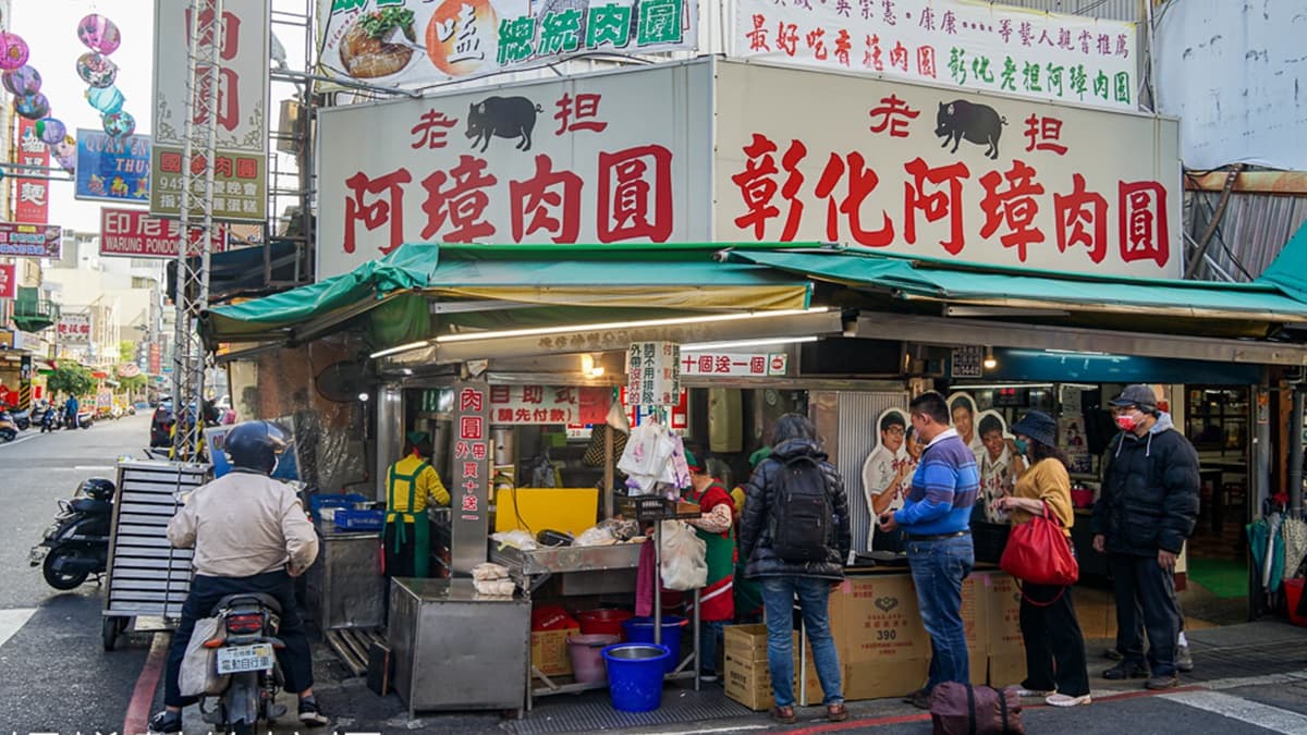 「阿璋肉圓」位在彰化市長安街跟陳稜路交叉口處。（圖片來源：螞蟻幫的櫥櫃）