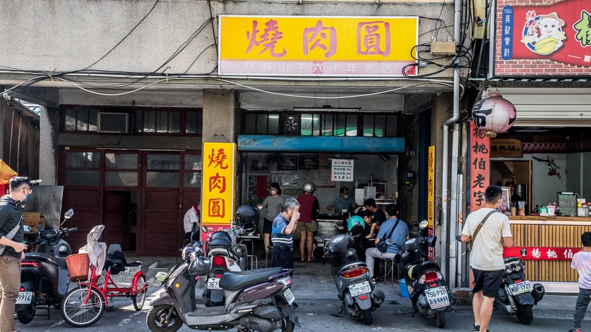 「彰化燒肉圓」就位在八卦山下，許多當地人都會順便來這裡吃肉圓。（圖片來源：大手牽小手。玩樂趣）