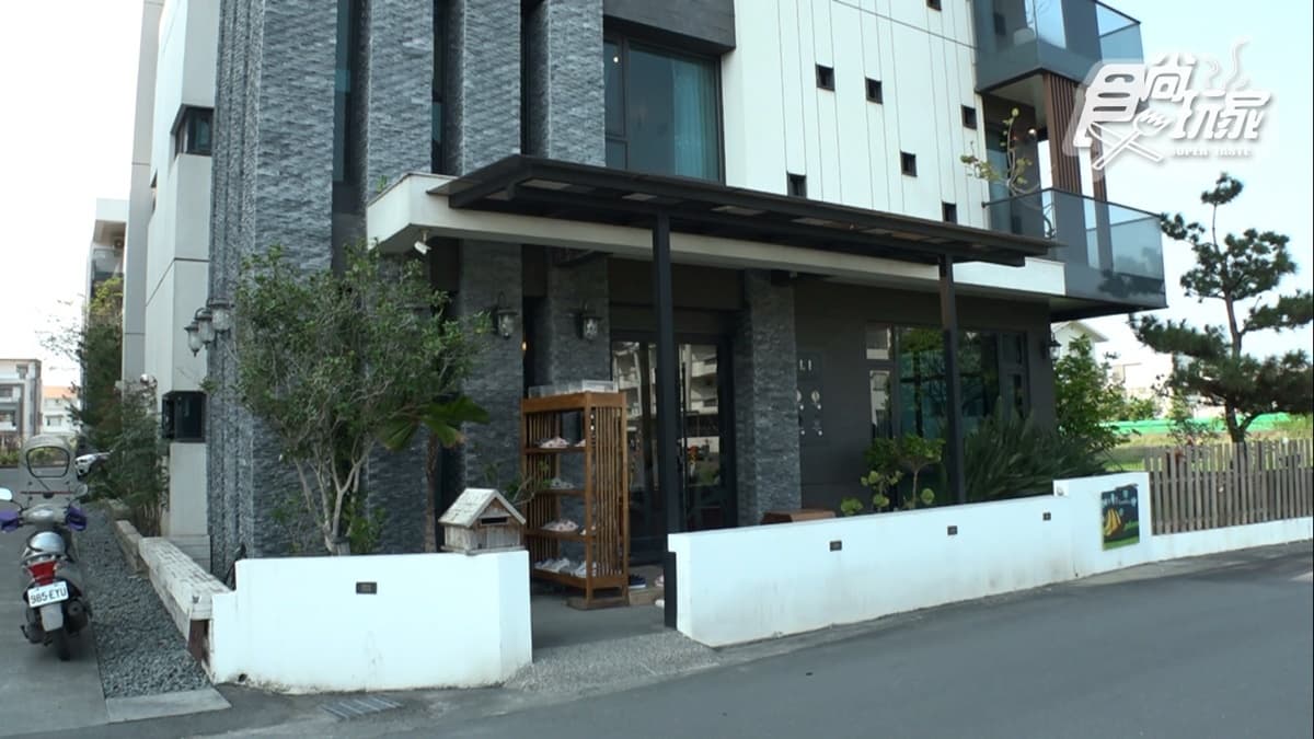 「蝸牛漫步」周邊被田園風光環繞，很適合來這邊度假放鬆。