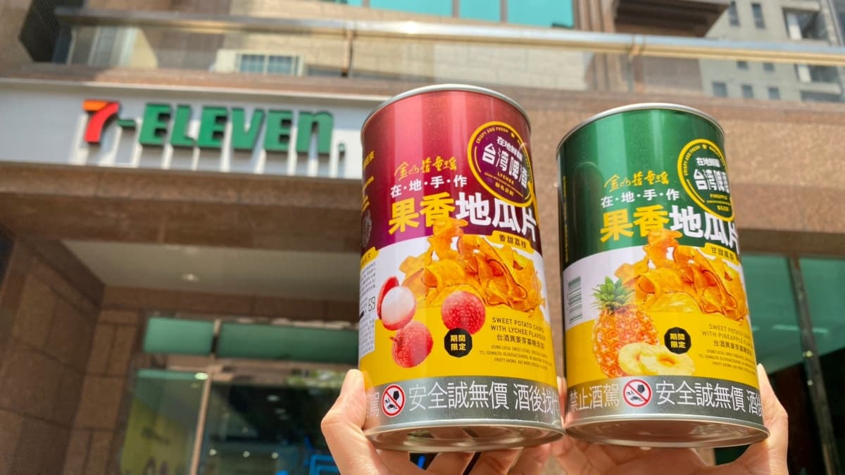 啤酒控開吃!台啤「果香地瓜片」上班也能爽嗑,再打卡超人力霸王仙草凍 啤酒控開吃!台啤「果香地瓜片」上班也能爽嗑,再打卡超人力霸王仙草凍