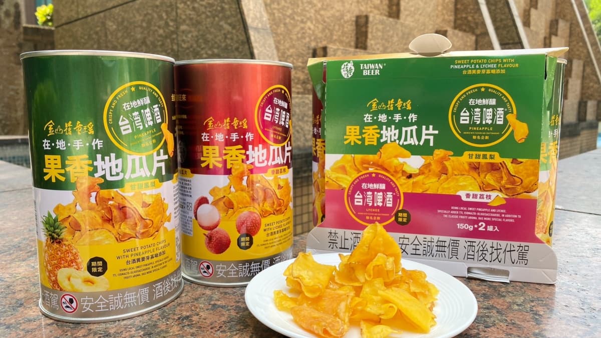 啤酒控開吃!台啤「果香地瓜片」上班也能爽嗑,再打卡超人力霸王仙草凍 啤酒控開吃!台啤「果香地瓜片」上班也能爽嗑,再打卡超人力霸王仙草凍