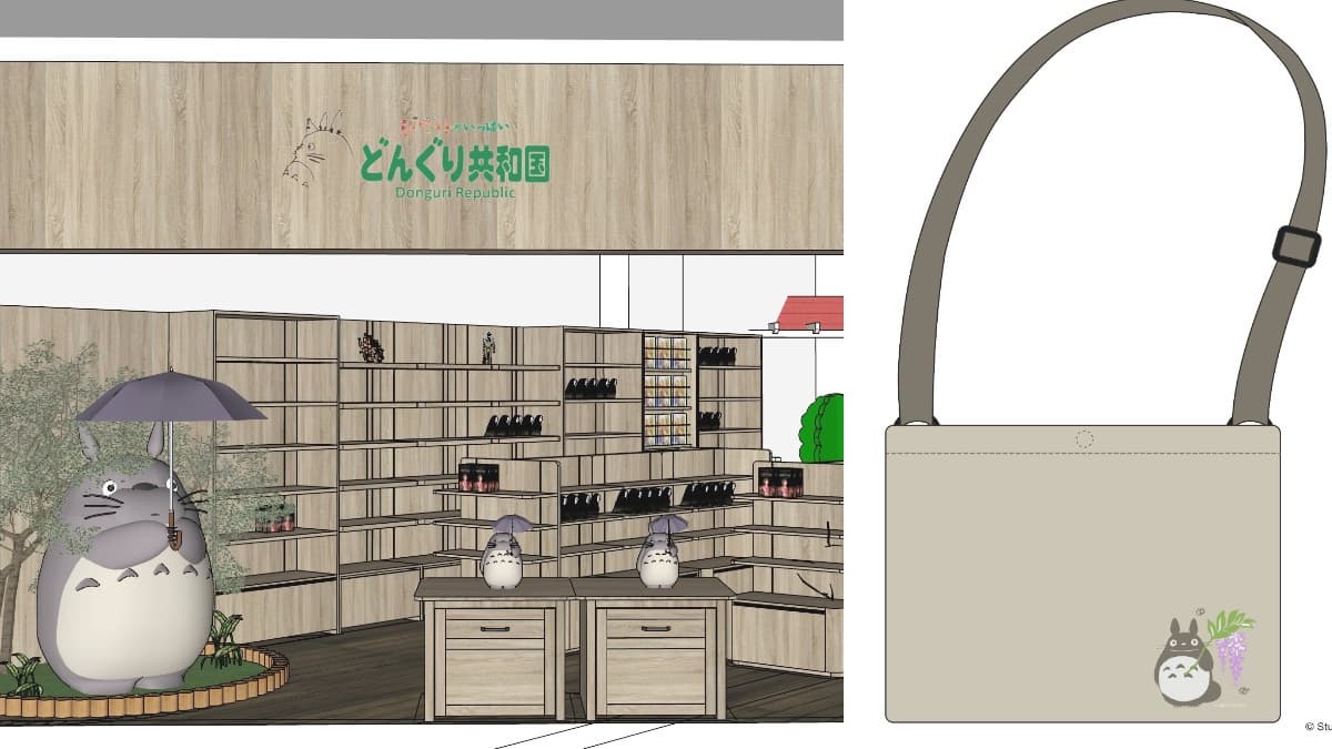 全台首座「卡西法火爐」!橡子共和國插旗LaLaport台中,滿額送龍貓包 全台首座「卡西法火爐」!橡子共和國插旗LaLaport台中,滿額送龍貓包