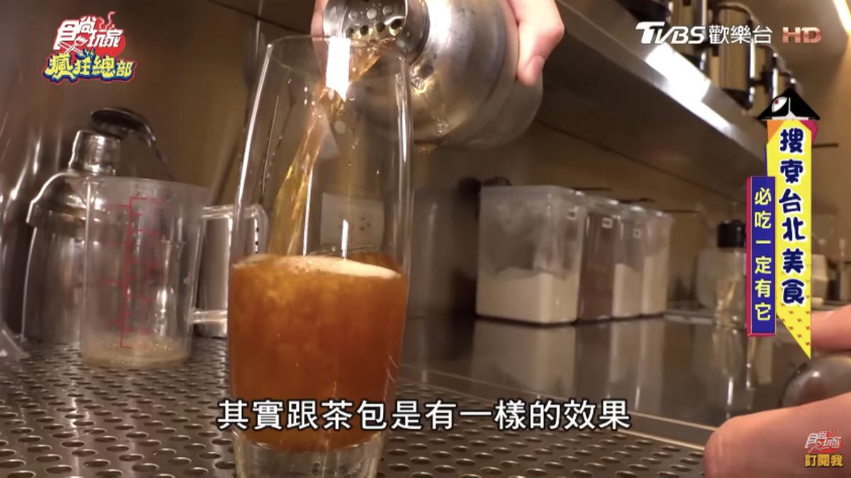 挑戰最沒負擔手搖飲！漢方草本系飲品「七日孅」開手搖店，零罪惡開喝珍奶