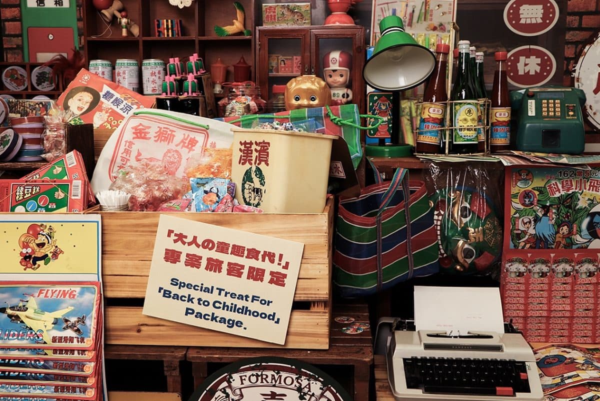 免費爽拿台版LV包！民國50～70年出生住飯店免費升等，古早味零食任選吃到飽