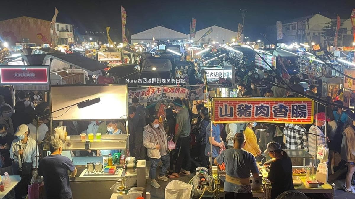 芎林文山夜市