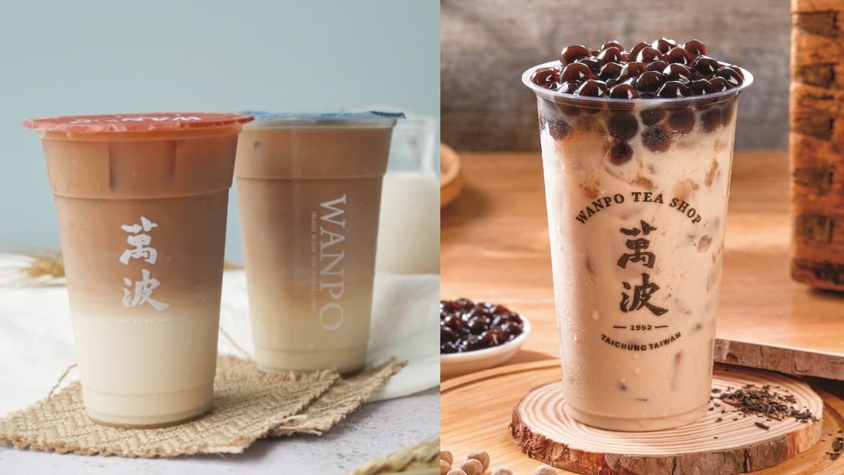 萬波連３天「燕麥蘭葉那堤」加１元多１杯！再喝迷客夏「蜂蜜檸檬晶凍」只要39元