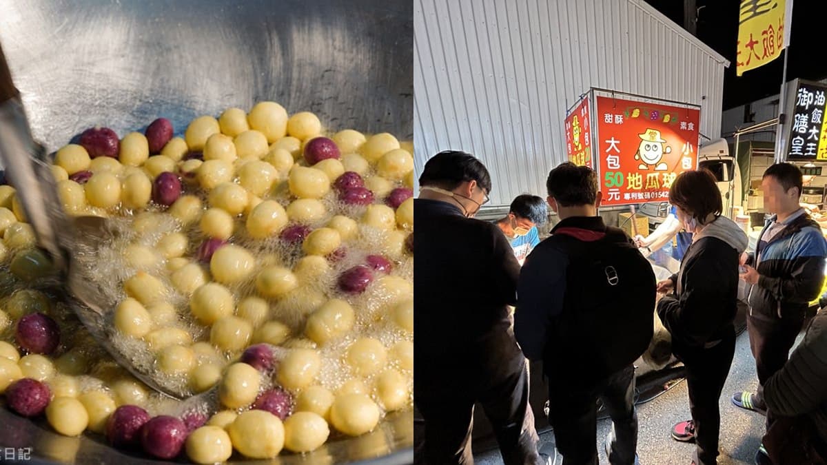 新竹最大「週三夜市」新開幕!近200個攤位逛到腿軟,打卡送限量30元折價券 新竹最大「週三夜市」新開幕!近200個攤位逛到腿軟,打卡送限量30元折價券