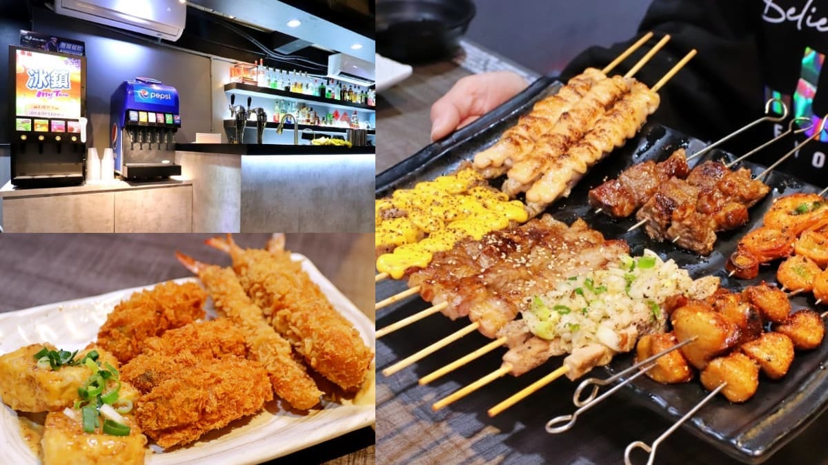 全台唯一「串燒吃到飽」在台北!燒烤炸物任你吃,再享台啤、日本酒無限暢飲