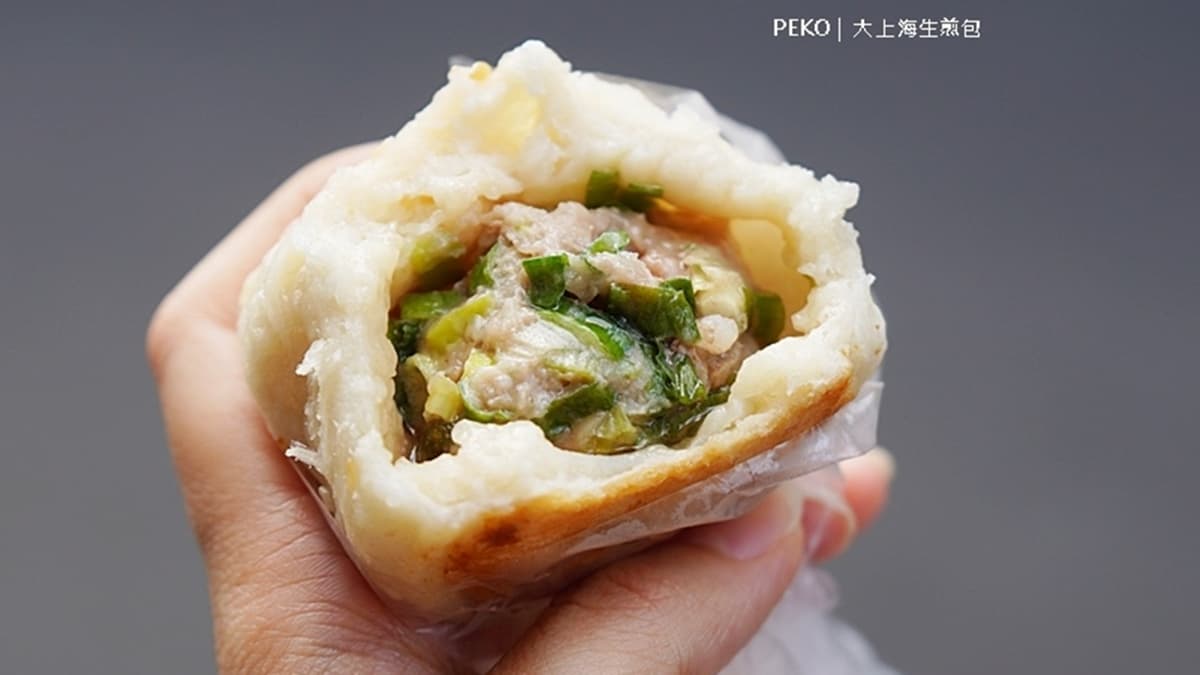 「鮮肉包 」湯汁非常多，一咬下就噴汁。（圖片來源：PEKO の Simple Life）