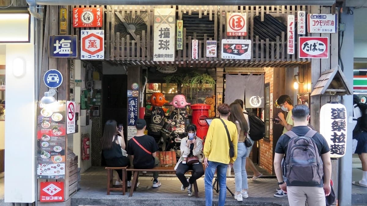 店面裝潢充滿懷舊日式風格。（圖片來源：Jeremy以食為天）